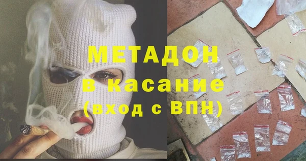 MESCALINE Богданович